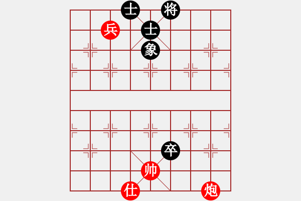 象棋棋譜圖片：pciexpress(9星)-和-戒煙開局庫(9星) - 步數(shù)：240 