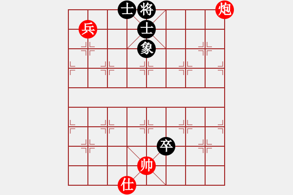 象棋棋譜圖片：pciexpress(9星)-和-戒煙開局庫(9星) - 步數(shù)：250 