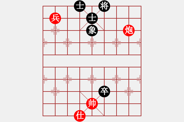 象棋棋譜圖片：pciexpress(9星)-和-戒煙開局庫(9星) - 步數(shù)：260 