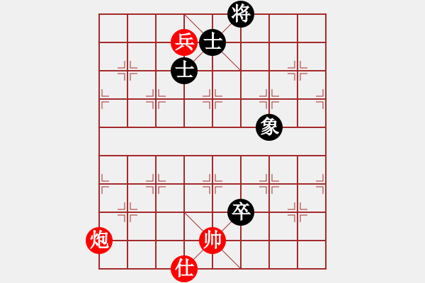 象棋棋譜圖片：pciexpress(9星)-和-戒煙開局庫(9星) - 步數(shù)：270 