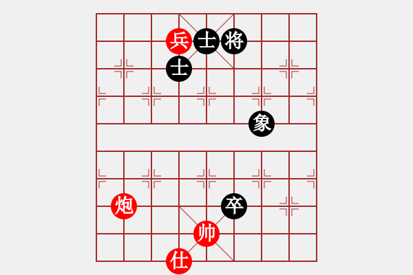 象棋棋譜圖片：pciexpress(9星)-和-戒煙開局庫(9星) - 步數(shù)：280 