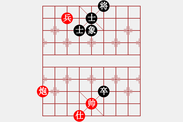 象棋棋譜圖片：pciexpress(9星)-和-戒煙開局庫(9星) - 步數(shù)：284 