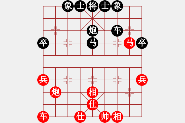 象棋棋譜圖片：pciexpress(9星)-和-戒煙開局庫(9星) - 步數(shù)：50 