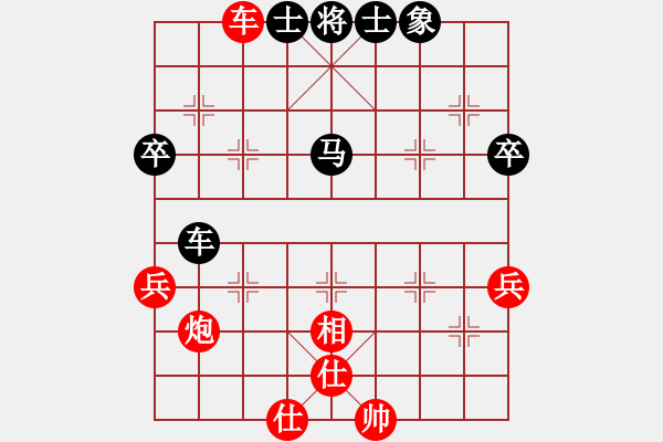 象棋棋譜圖片：pciexpress(9星)-和-戒煙開局庫(9星) - 步數(shù)：60 