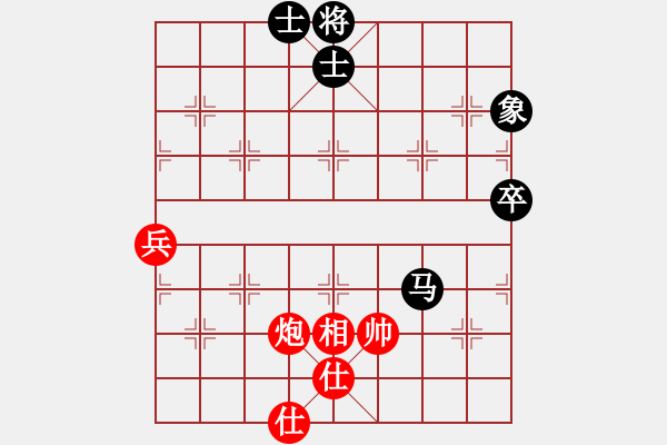 象棋棋譜圖片：pciexpress(9星)-和-戒煙開局庫(9星) - 步數(shù)：80 