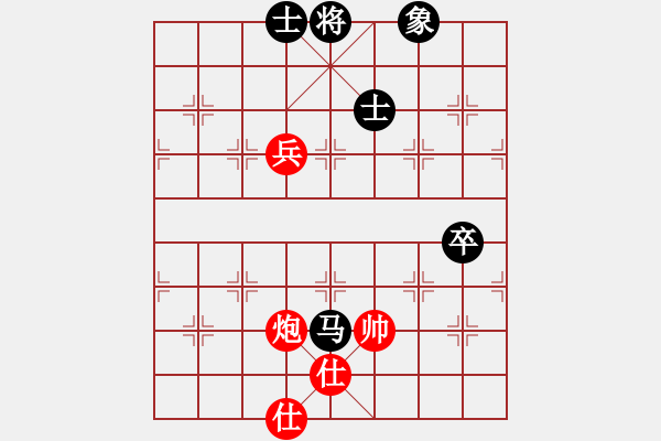 象棋棋譜圖片：pciexpress(9星)-和-戒煙開局庫(9星) - 步數(shù)：90 