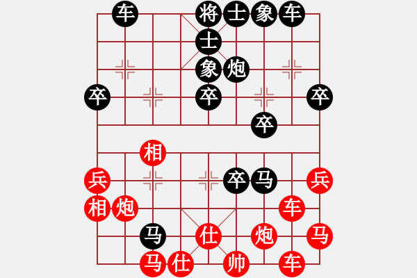 象棋棋譜圖片：20121109柴溝第六 先負(fù) 邱元高 于柴溝元高家中 - 步數(shù)：50 