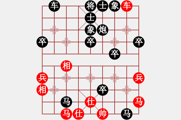 象棋棋譜圖片：20121109柴溝第六 先負(fù) 邱元高 于柴溝元高家中 - 步數(shù)：56 