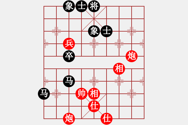 象棋棋譜圖片：gzfgzfgzf(月將)-和-都市敏感男(9段) - 步數(shù)：100 