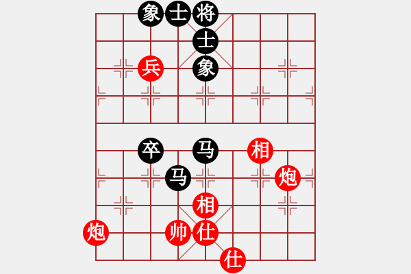 象棋棋譜圖片：gzfgzfgzf(月將)-和-都市敏感男(9段) - 步數(shù)：110 