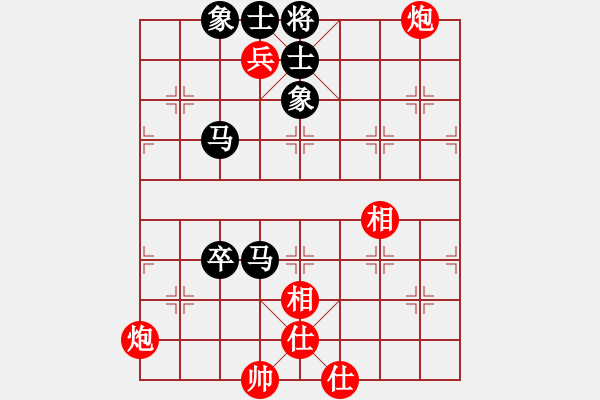 象棋棋譜圖片：gzfgzfgzf(月將)-和-都市敏感男(9段) - 步數(shù)：120 