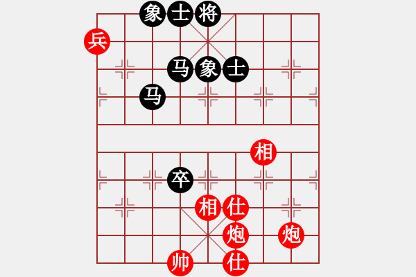 象棋棋譜圖片：gzfgzfgzf(月將)-和-都市敏感男(9段) - 步數(shù)：140 