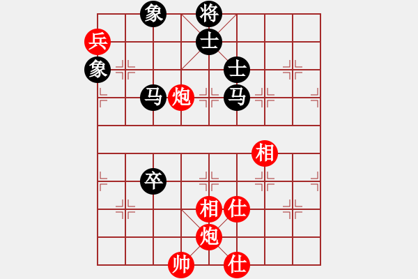 象棋棋譜圖片：gzfgzfgzf(月將)-和-都市敏感男(9段) - 步數(shù)：150 