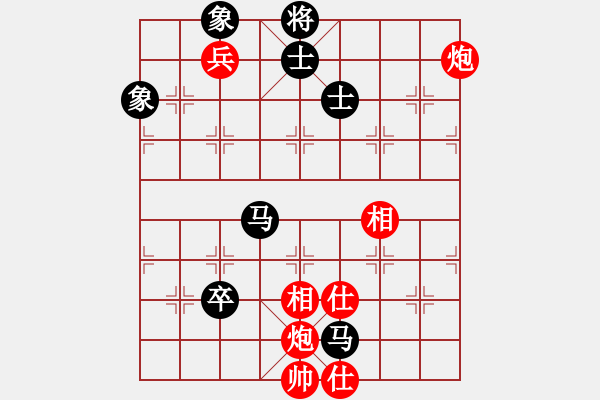 象棋棋譜圖片：gzfgzfgzf(月將)-和-都市敏感男(9段) - 步數(shù)：160 