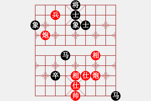 象棋棋譜圖片：gzfgzfgzf(月將)-和-都市敏感男(9段) - 步數(shù)：170 