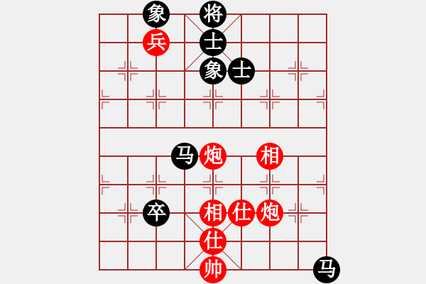 象棋棋譜圖片：gzfgzfgzf(月將)-和-都市敏感男(9段) - 步數(shù)：180 