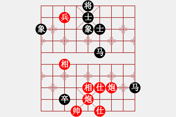 象棋棋譜圖片：gzfgzfgzf(月將)-和-都市敏感男(9段) - 步數(shù)：190 