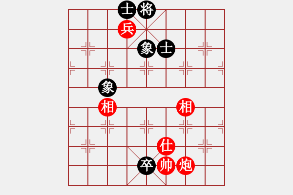 象棋棋譜圖片：gzfgzfgzf(月將)-和-都市敏感男(9段) - 步數(shù)：210 