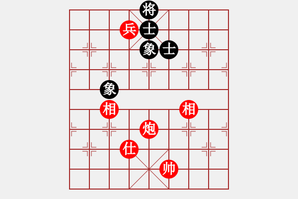 象棋棋譜圖片：gzfgzfgzf(月將)-和-都市敏感男(9段) - 步數(shù)：220 