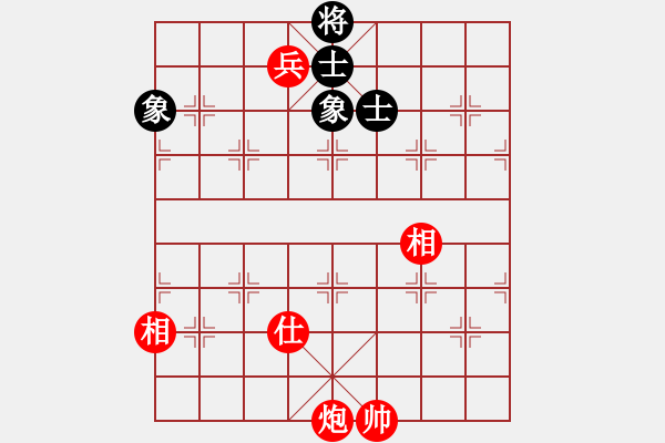 象棋棋譜圖片：gzfgzfgzf(月將)-和-都市敏感男(9段) - 步數(shù)：230 