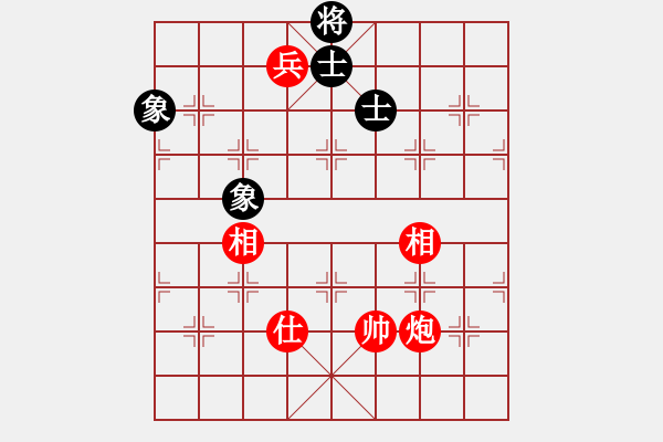 象棋棋譜圖片：gzfgzfgzf(月將)-和-都市敏感男(9段) - 步數(shù)：240 