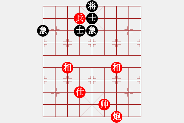 象棋棋譜圖片：gzfgzfgzf(月將)-和-都市敏感男(9段) - 步數(shù)：250 