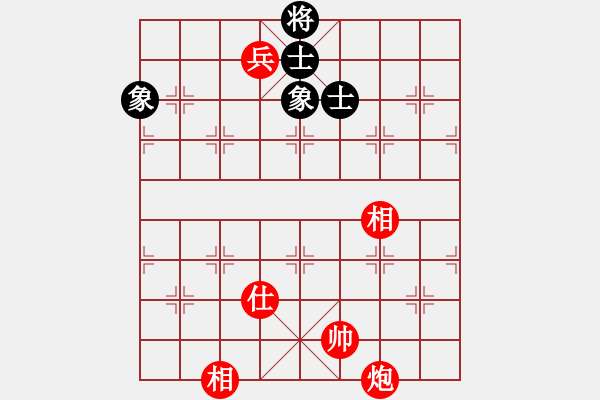 象棋棋譜圖片：gzfgzfgzf(月將)-和-都市敏感男(9段) - 步數(shù)：270 