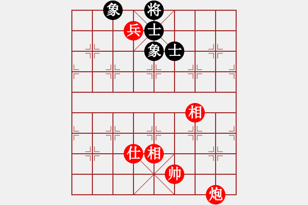 象棋棋譜圖片：gzfgzfgzf(月將)-和-都市敏感男(9段) - 步數(shù)：280 