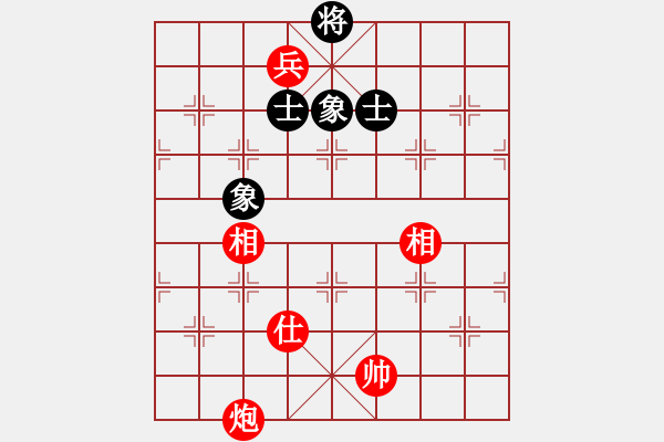 象棋棋譜圖片：gzfgzfgzf(月將)-和-都市敏感男(9段) - 步數(shù)：290 