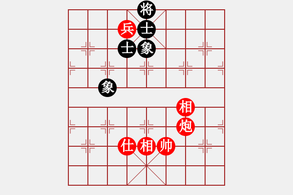 象棋棋譜圖片：gzfgzfgzf(月將)-和-都市敏感男(9段) - 步數(shù)：300 