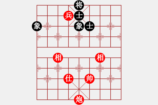 象棋棋譜圖片：gzfgzfgzf(月將)-和-都市敏感男(9段) - 步數(shù)：310 