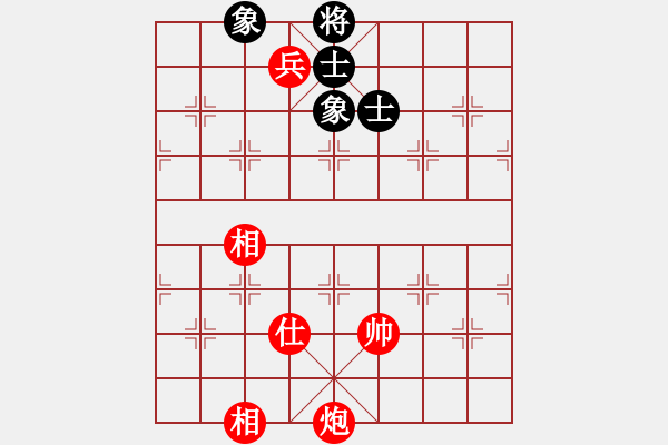 象棋棋譜圖片：gzfgzfgzf(月將)-和-都市敏感男(9段) - 步數(shù)：320 