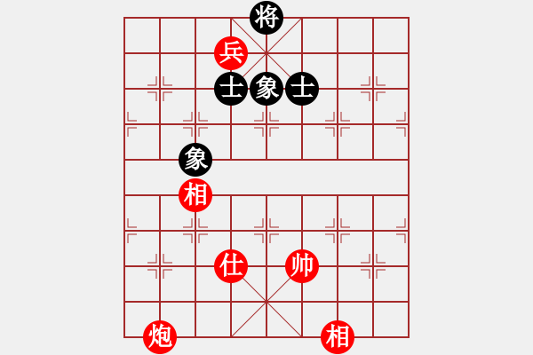 象棋棋譜圖片：gzfgzfgzf(月將)-和-都市敏感男(9段) - 步數(shù)：330 