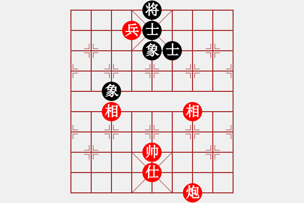 象棋棋譜圖片：gzfgzfgzf(月將)-和-都市敏感男(9段) - 步數(shù)：340 