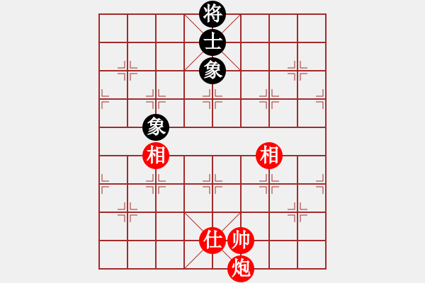 象棋棋譜圖片：gzfgzfgzf(月將)-和-都市敏感男(9段) - 步數(shù)：350 