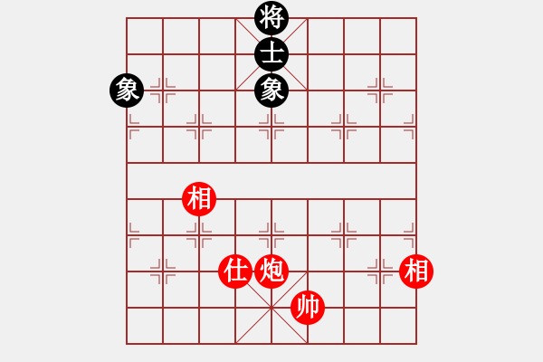 象棋棋譜圖片：gzfgzfgzf(月將)-和-都市敏感男(9段) - 步數(shù)：360 