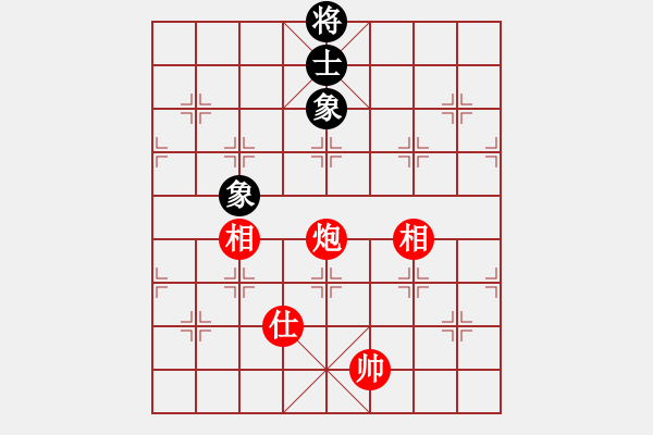 象棋棋譜圖片：gzfgzfgzf(月將)-和-都市敏感男(9段) - 步數(shù)：370 