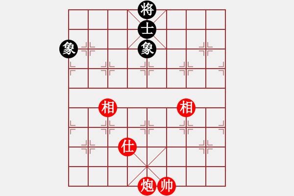 象棋棋譜圖片：gzfgzfgzf(月將)-和-都市敏感男(9段) - 步數(shù)：380 