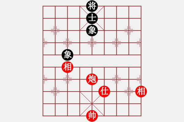 象棋棋譜圖片：gzfgzfgzf(月將)-和-都市敏感男(9段) - 步數(shù)：390 