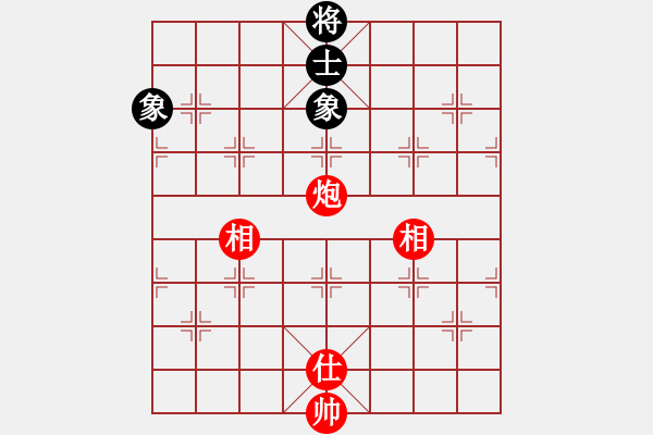 象棋棋譜圖片：gzfgzfgzf(月將)-和-都市敏感男(9段) - 步數(shù)：400 