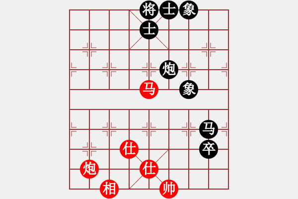 象棋棋譜圖片：xuexian(5星)-勝-lichaoge(9星) - 步數(shù)：110 