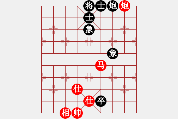 象棋棋譜圖片：xuexian(5星)-勝-lichaoge(9星) - 步數(shù)：130 