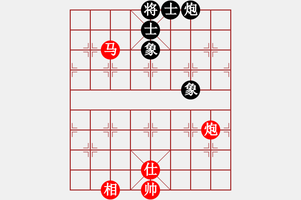 象棋棋譜圖片：xuexian(5星)-勝-lichaoge(9星) - 步數(shù)：140 