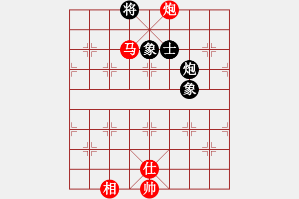 象棋棋譜圖片：xuexian(5星)-勝-lichaoge(9星) - 步數(shù)：150 