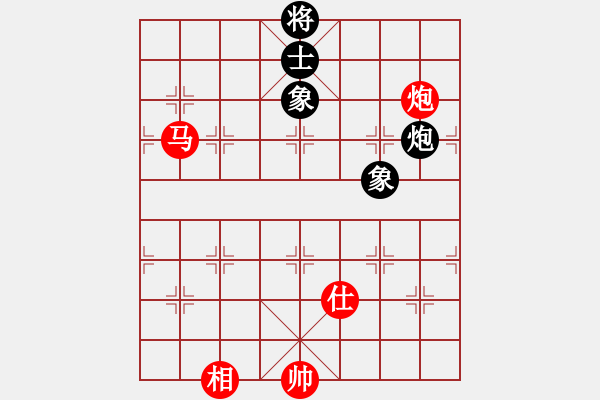 象棋棋譜圖片：xuexian(5星)-勝-lichaoge(9星) - 步數(shù)：160 