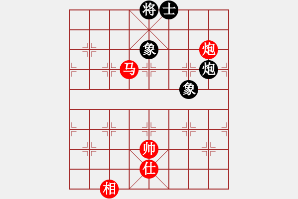 象棋棋譜圖片：xuexian(5星)-勝-lichaoge(9星) - 步數(shù)：170 