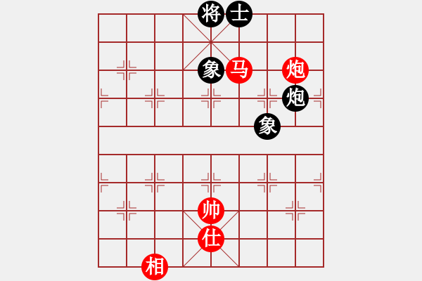 象棋棋譜圖片：xuexian(5星)-勝-lichaoge(9星) - 步數(shù)：171 