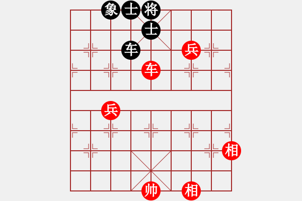 象棋棋谱图片：用软件是日本种[1119503816] -VS- 横才俊儒[292832991] - 步数：100 