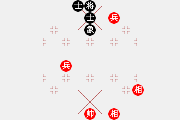 象棋棋谱图片：用软件是日本种[1119503816] -VS- 横才俊儒[292832991] - 步数：104 