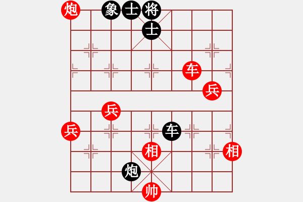 象棋棋譜圖片：用軟件是日本種[1119503816] -VS- 橫才俊儒[292832991] - 步數(shù)：80 